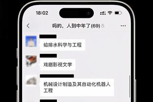 老雷：但愿热刺不要重蹈覆辙，之前因为未能补强而错失争冠良机