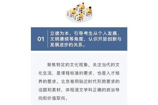 江南游戏网页版登录网址是多少截图2