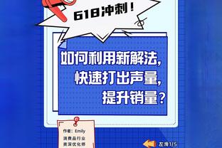 全市场：尤文在冬窗为博纳文图拉报价300万欧，但被佛罗伦萨拒绝