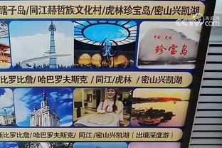 雷竞技安卓版截图1