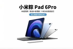 风向标！本赛季埃克萨姆得分15+时 独行侠战绩7胜1负