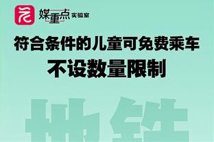 张琳芃：亚洲杯对塔吉克完全可以拿下，压力有时是自己给到自己的